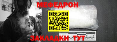 индика Моздок