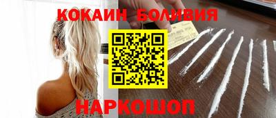 индика Моздок
