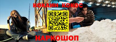 индика Моздок