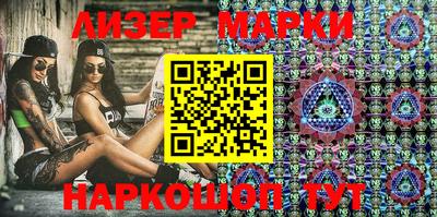 индика Моздок