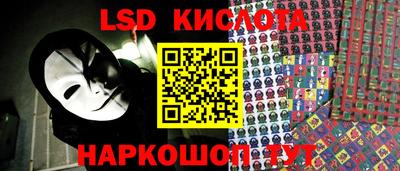 синтетический гашиш Можга