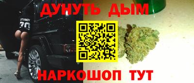 прущий лед Можайск