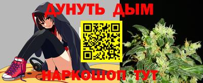 прущий лед Можайск