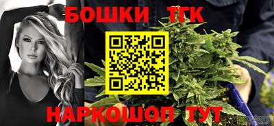прущий лед Можайск
