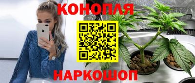 прущий лед Можайск