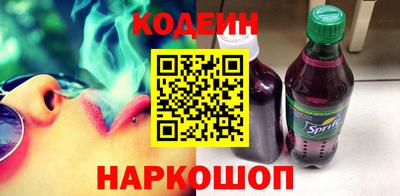 синтетический гашиш Можга