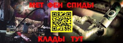 прущий лед Можайск