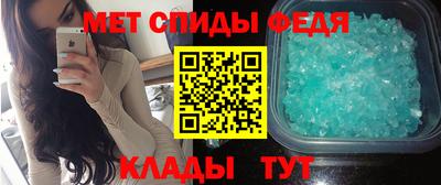 прущий лед Можайск
