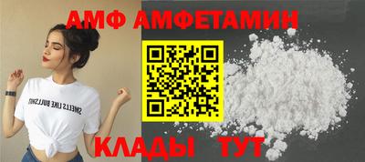 индика Моздок