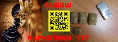 индика Моздок