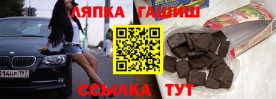 индика Моздок