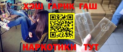 индика Моздок