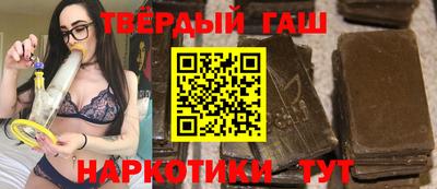 прущий лед Можайск